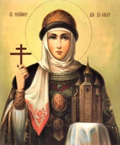 К 1050-летию памяти святой равноапостольной великой княгини Ольги