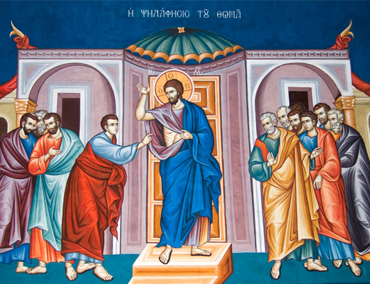 Явление воскресшего Христа апостолу Фоме